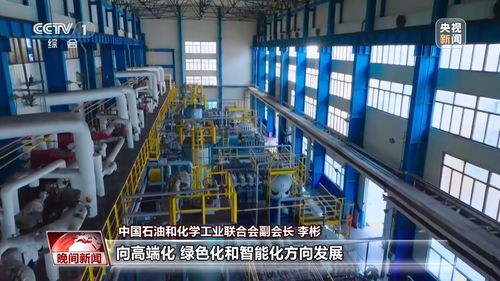 韌性強、潛力大、活力足 三大亮點展現中國經濟風采